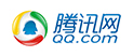 腾讯网