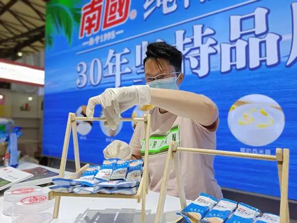 2021 中食展 || 南国食品为您呈现零食美味