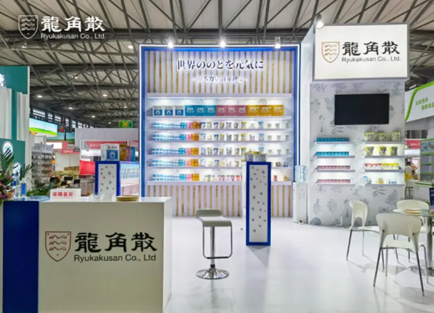 日本龙角散首次亮相中食展 引领健康消费品新食尚