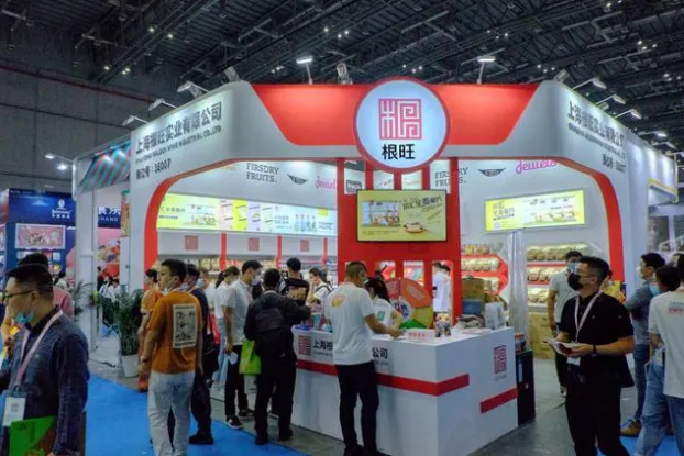 上海根旺携一带一路国家休食品牌，再度亮相中食展