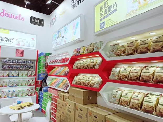 上海根旺携一带一路国家休食品牌，再度亮相中食展