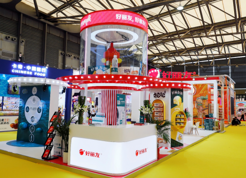 好丽友携“新朋友”出击2021中食展