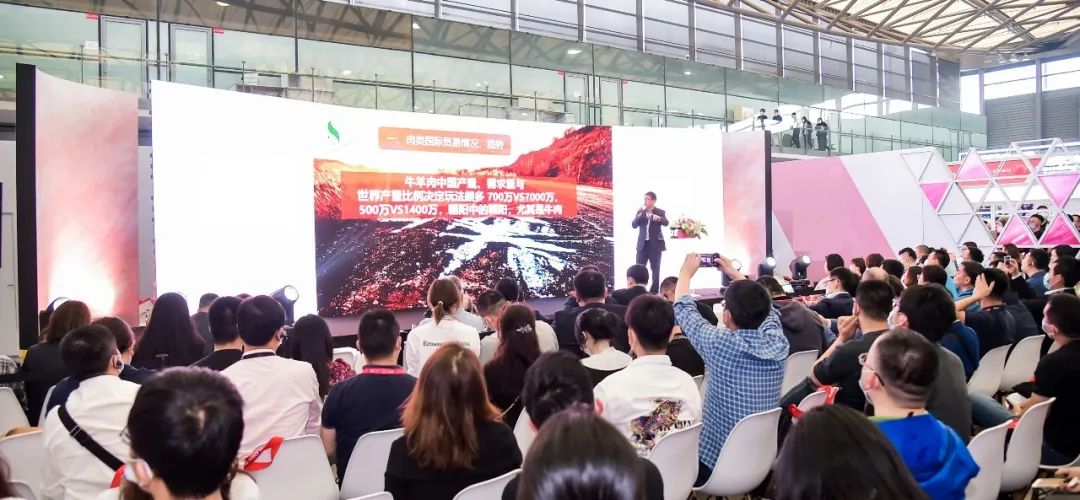 中食展 最新亮点、全新布局、精彩活动！