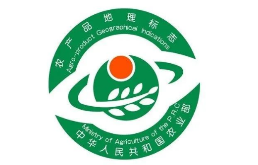 食品展快讯|农业农村部2022年将重点 支持200个地理标志农产品发展