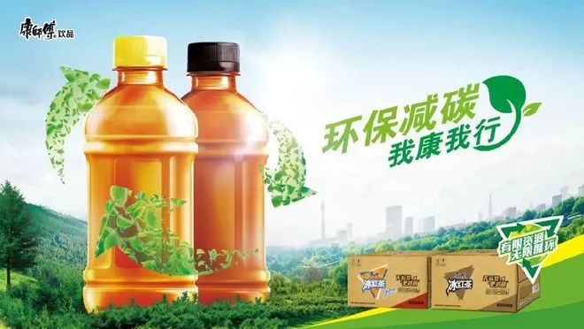 中食快讯|无标签，轻量化