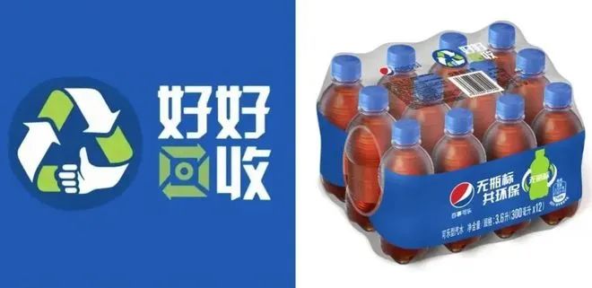 中食快讯|无标签，轻量化