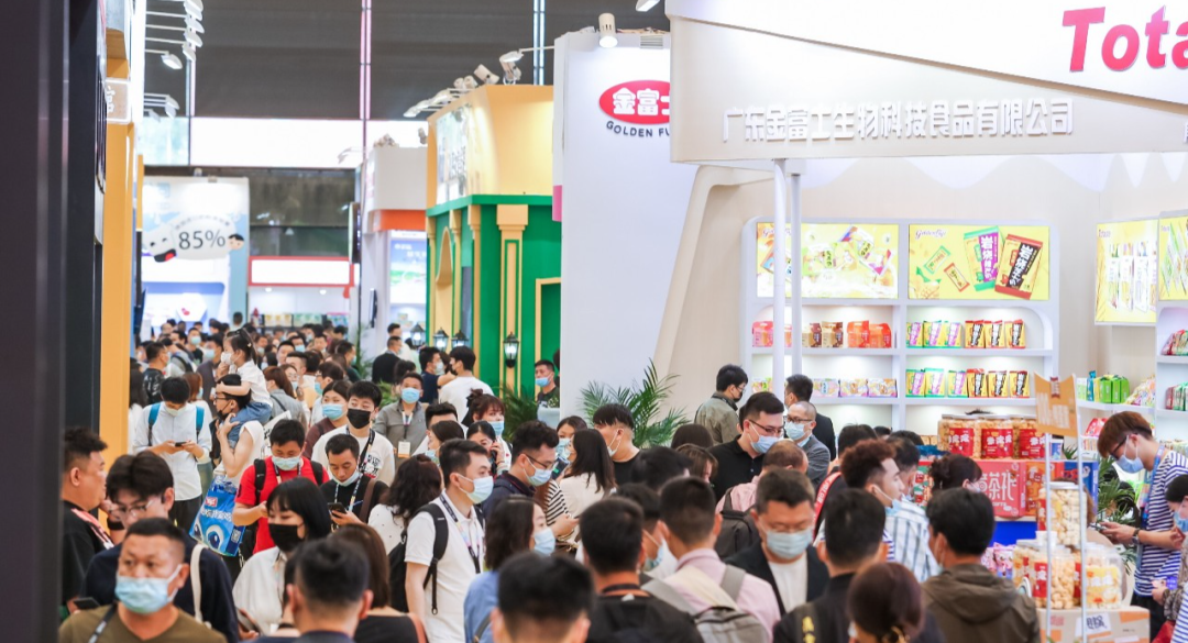 中食展打造一站式服务平台赋能未来饮品产业发展