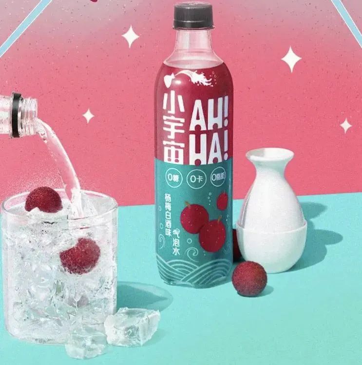 今年第一款“白酒”，瞄准露营，售价5元