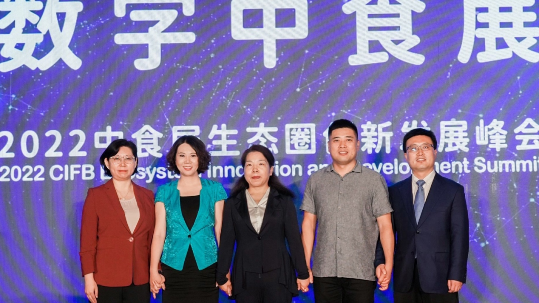 开放合作 创想未来 | 中国网传播智慧场景助力传统会展数字化转型升级