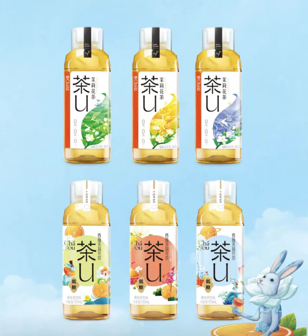 中食展快讯|主打健康茶饮  达利茶U正式上市