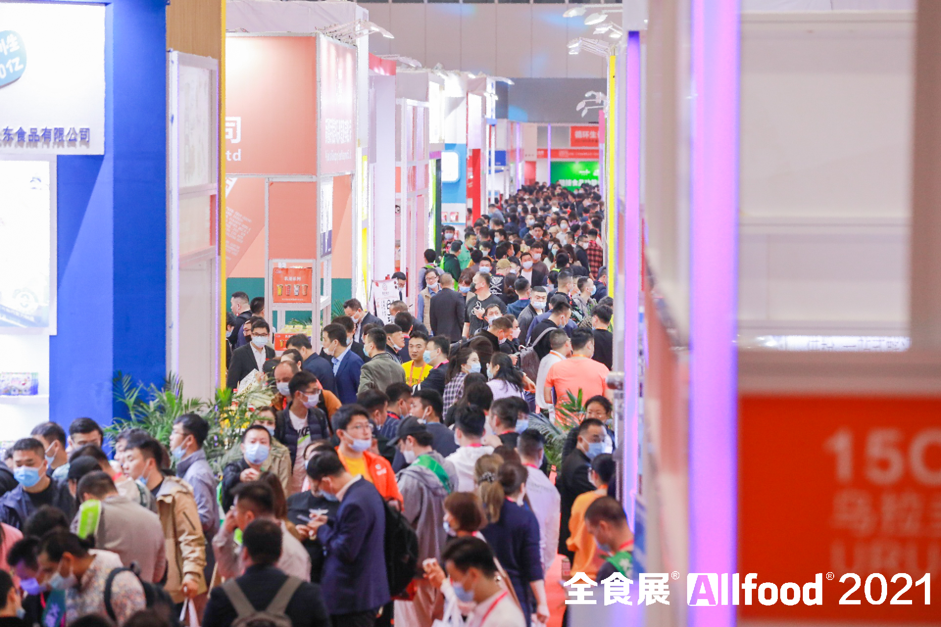 2022深圳全食展，与您相约金秋定档十月