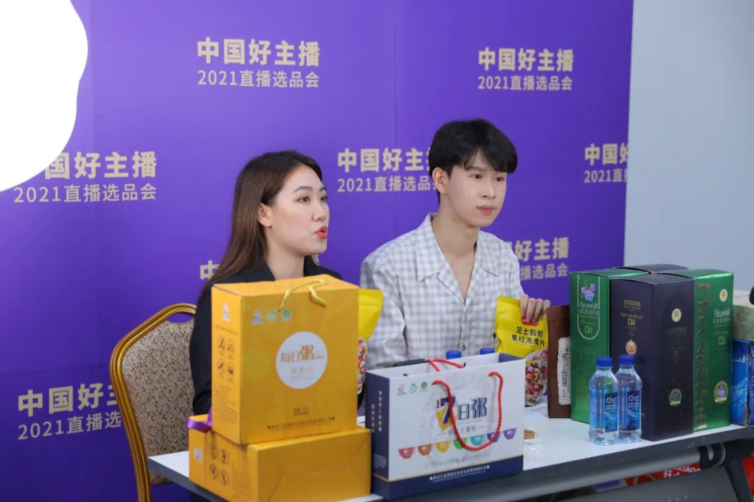 强势赋能，大牌云集丨中食展·直播选品会9月瞩目盛启，首场选品会将在上海5808直播基地进行！