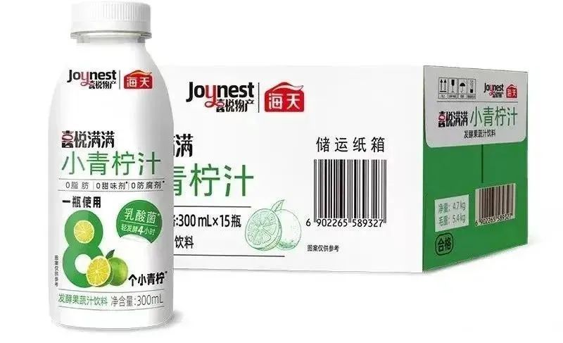 食品展快讯|海天味业跨界推出多款饮料新品