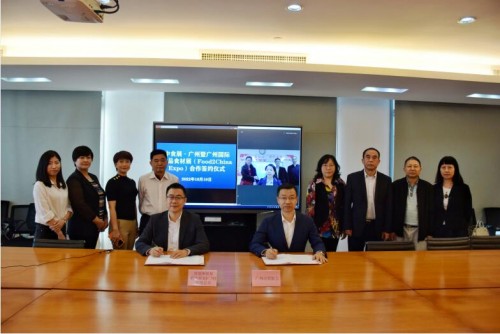 中食展入穗，国际会展之都再添新名片“中食展·广州”