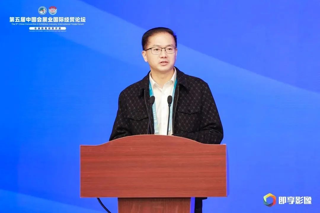 共享成都新机遇丨会展经济为城市发展增添新动力！