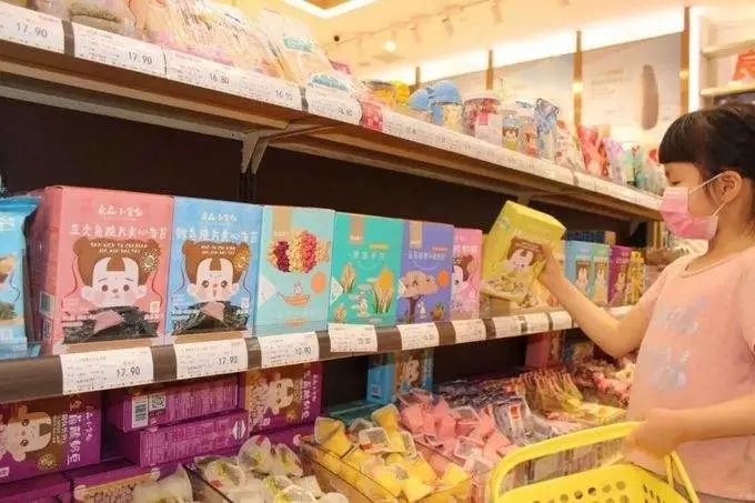 市场预期超6000亿元，儿童零食成休闲食品赛道增长点