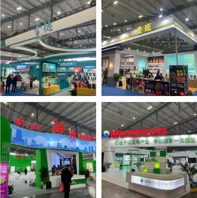 盛大启幕，2022（第七届）食餐会惊喜不断！