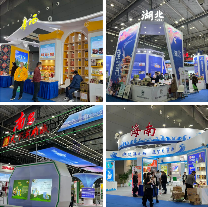 盛大启幕，2022（第七届）食餐会惊喜不断！