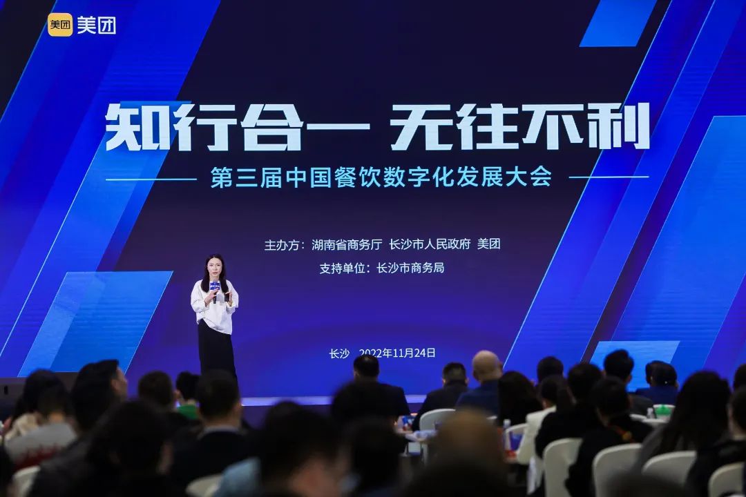 盛大启幕，2022（第七届）食餐会惊喜不断！