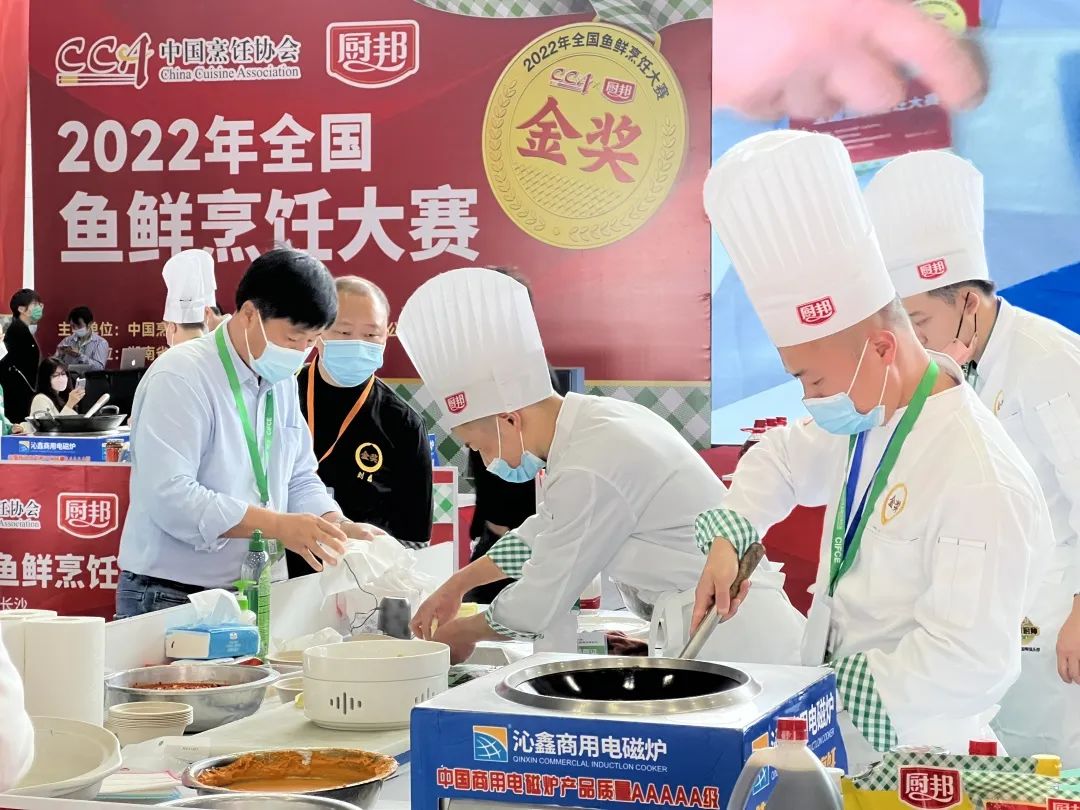 盛大启幕，2022（第七届）食餐会惊喜不断！