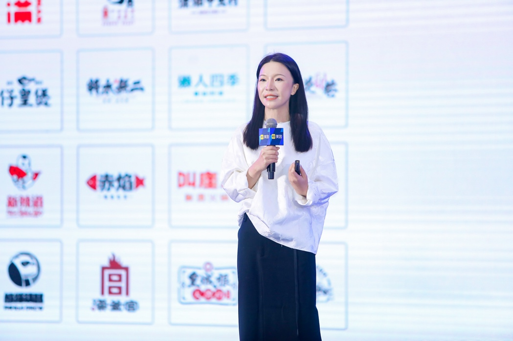 2022第三届中国餐饮数字化发展大会 共话餐饮行业未来趋势