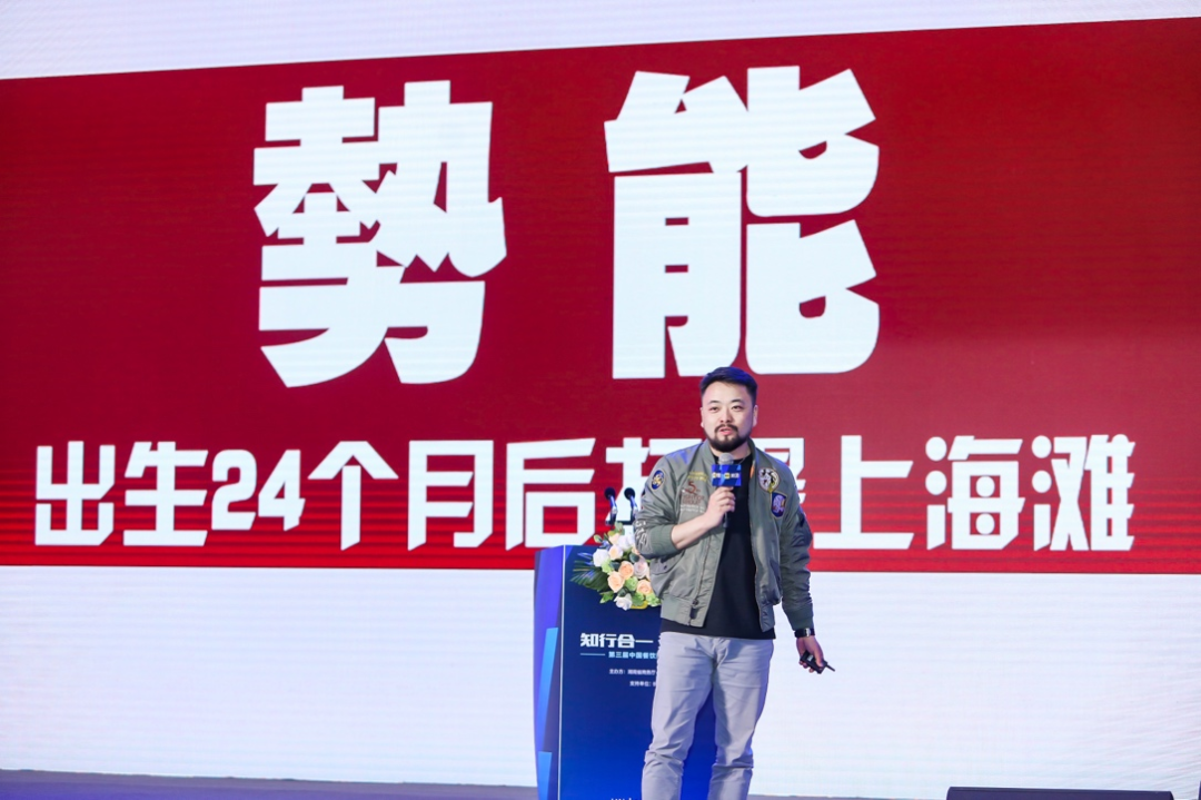 2022第三届中国餐饮数字化发展大会 共话餐饮行业未来趋势