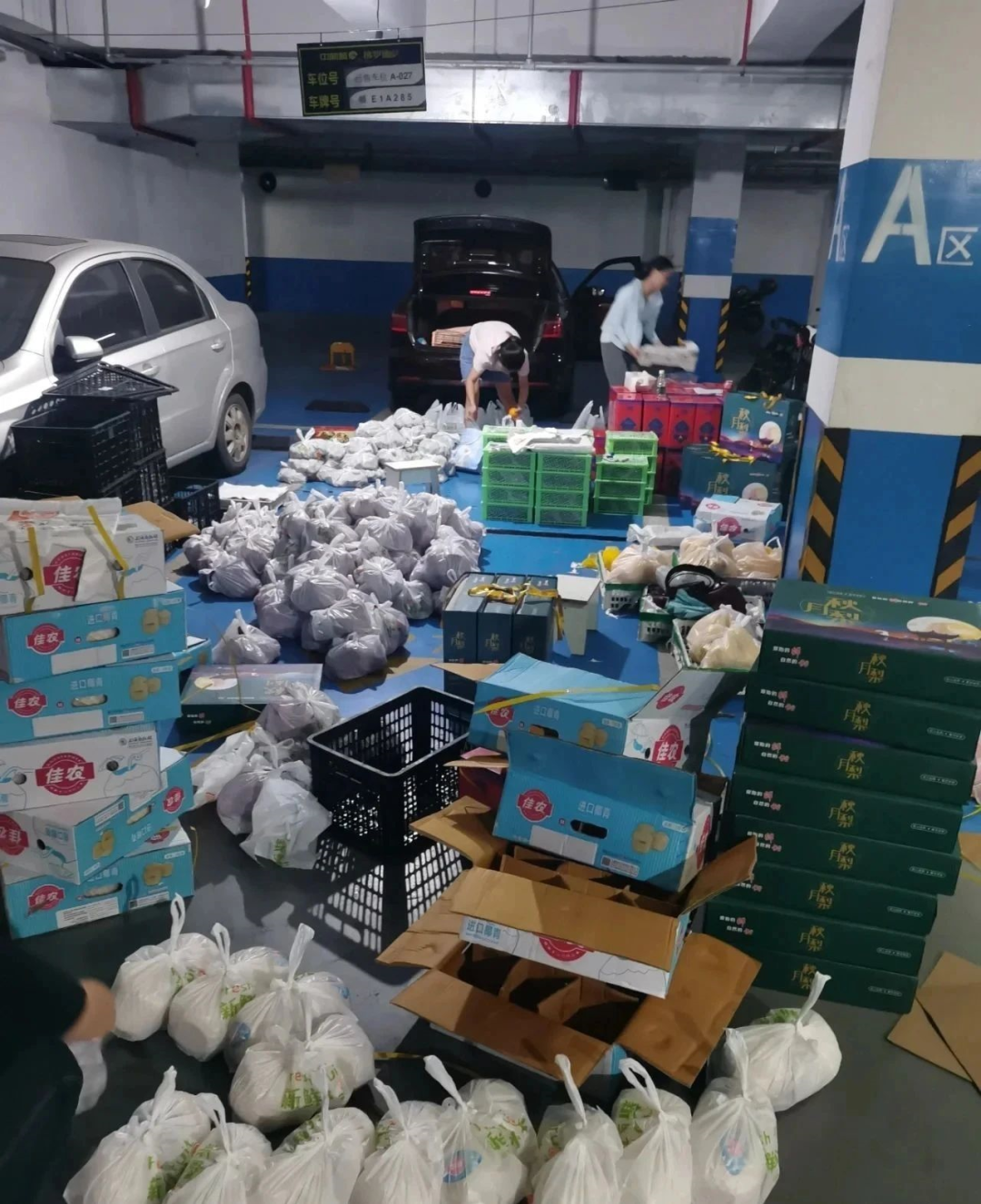 中食资讯|2023，火锅行业10大趋势