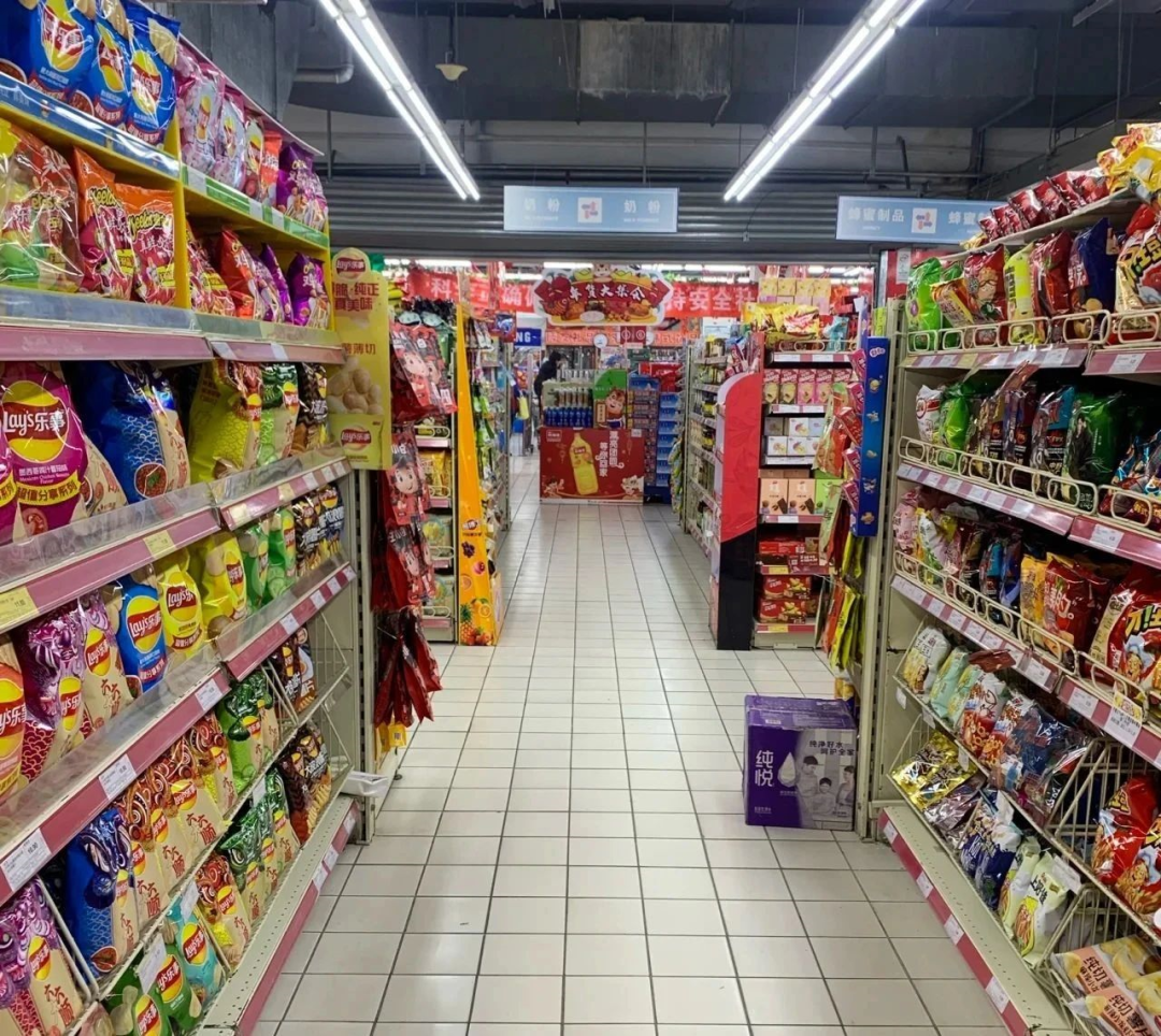 中食资讯|2023，火锅行业10大趋势