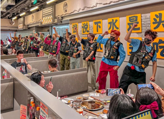 中食资讯|2023，火锅行业10大趋势