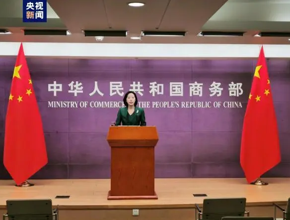 商务部：今年全面恢复线下贸易展会，全力支持外贸企业境外参展