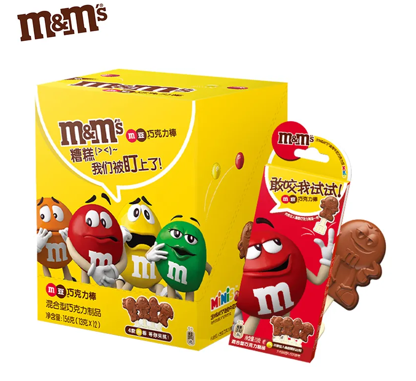 中食资讯|多端发力助推休闲食品行业发展