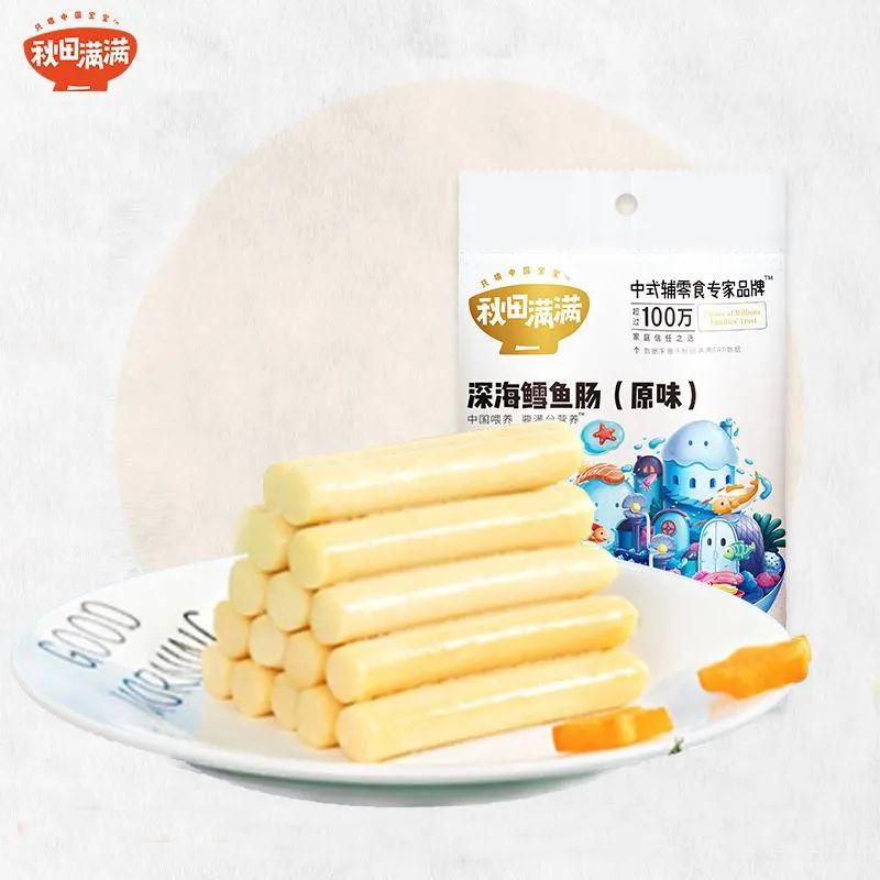 中食资讯|新锐品牌儿童零食发展势头强劲