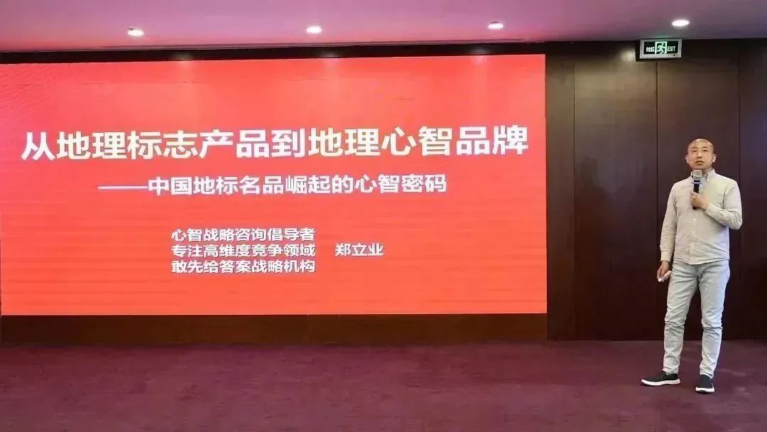 中食展福利来啦！河南、山西、山东、福建等多地出台惠企政策......