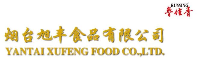 展商推荐｜栖霞除了红苹果还有”鲁佳香”花生酱香飘上海中食展