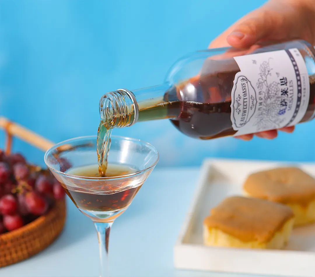 展商推荐｜千年历史传承 西域琼浆的秘密