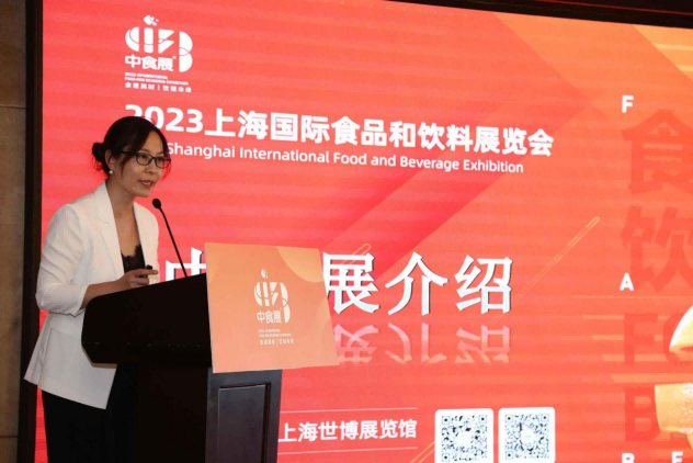 2023上海中食展组委会秘书长、创享国际会展副总经理段雅楠介绍展会概况