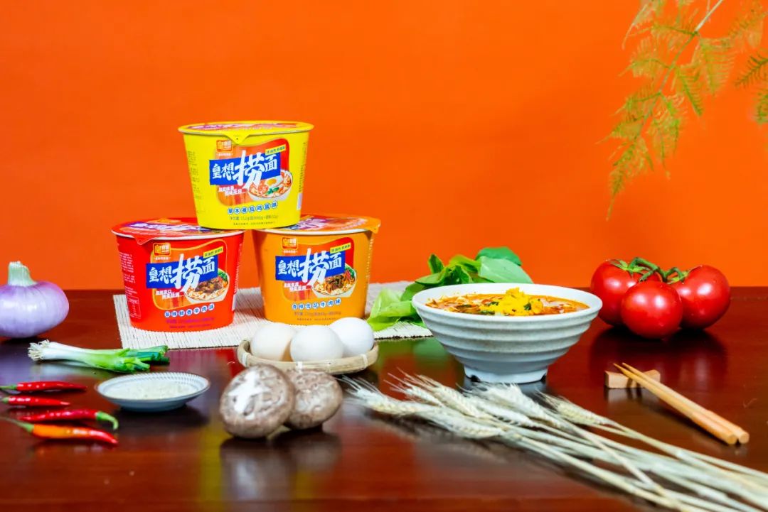 展商推荐｜欢迎皇想食品入住中食展 方便美味 从“非油炸烘焙面”开始