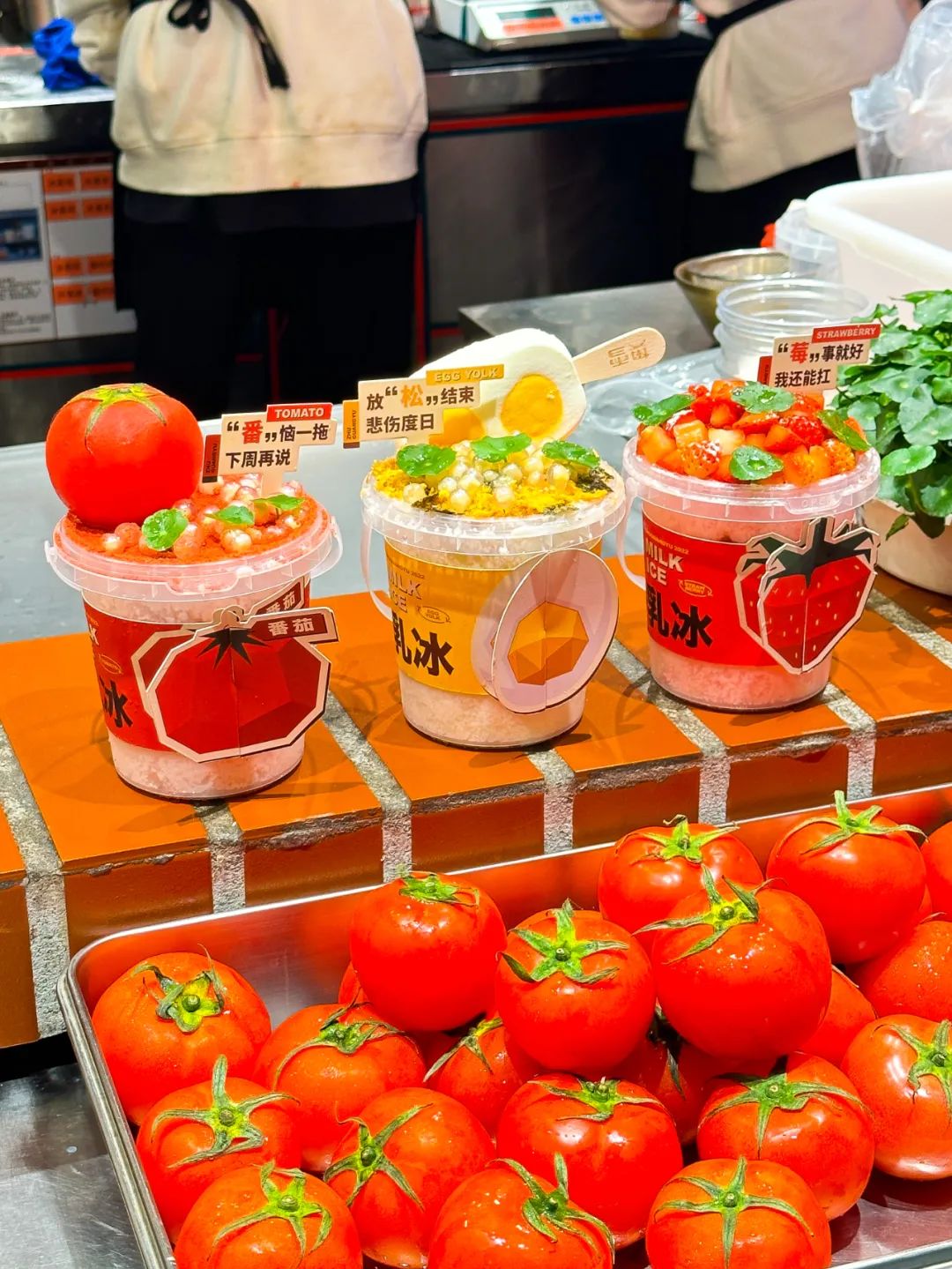 火锅排队王，都在“卷”甜品