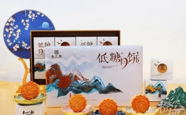 后疫情第一个中秋：月饼已开卖！比往年再提前15天！