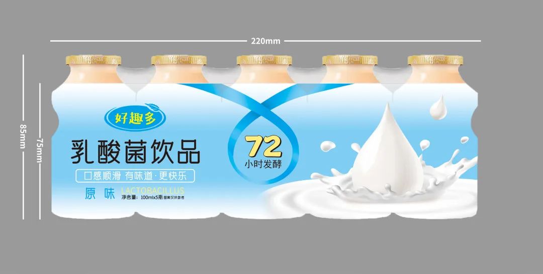 上海中食展【展商推荐】好趣多食品 |不同的味道，一样的喜爱