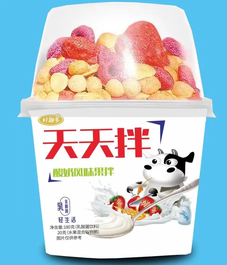 上海中食展【展商推荐】好趣多食品 |不同的味道，一样的喜爱