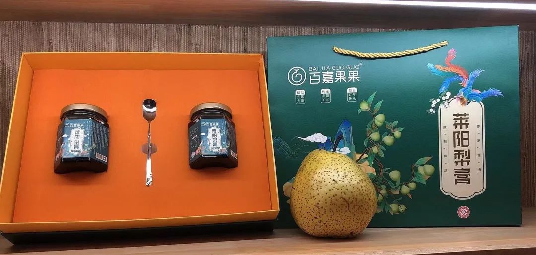 上海中食展【展商推荐】莱阳慈梨膏 | 能吃能喝能当零食！