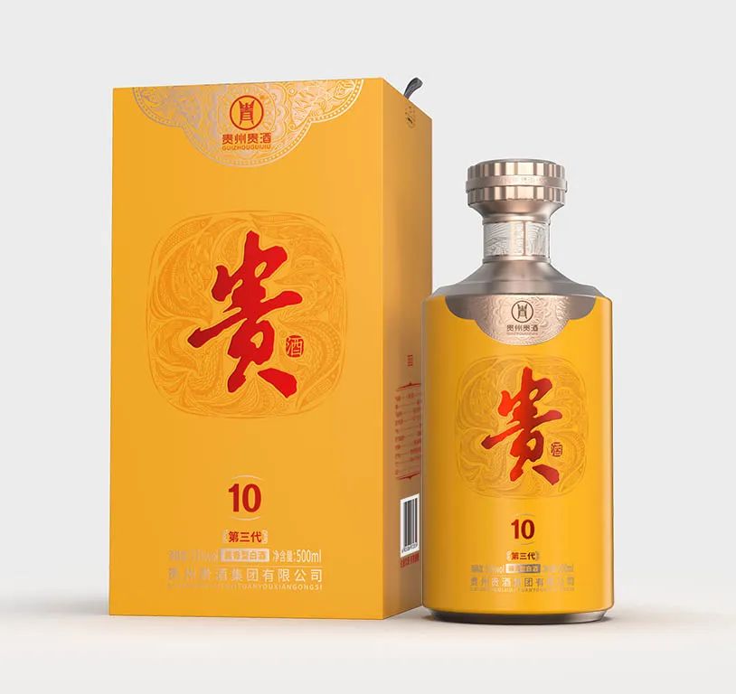 上海中食展【展商推荐】贵州贵酒 | 承古彰今 匠心传承