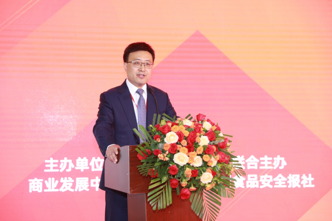 2023上海中食展盛大开幕!