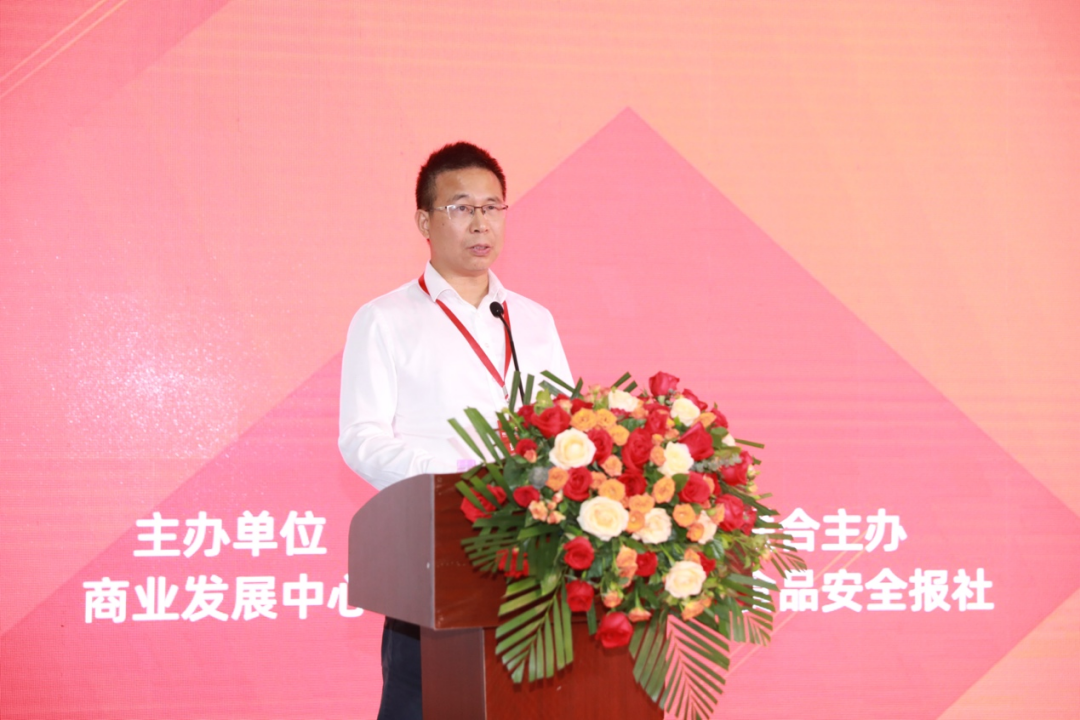 2023上海中食展盛大开幕!