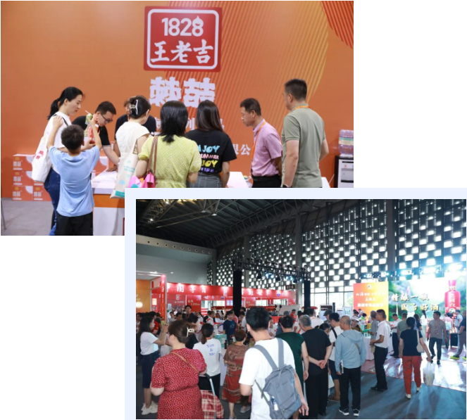 2023上海中食展盛大开幕!