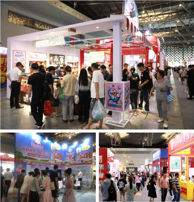 2023上海中食展盛大开幕!