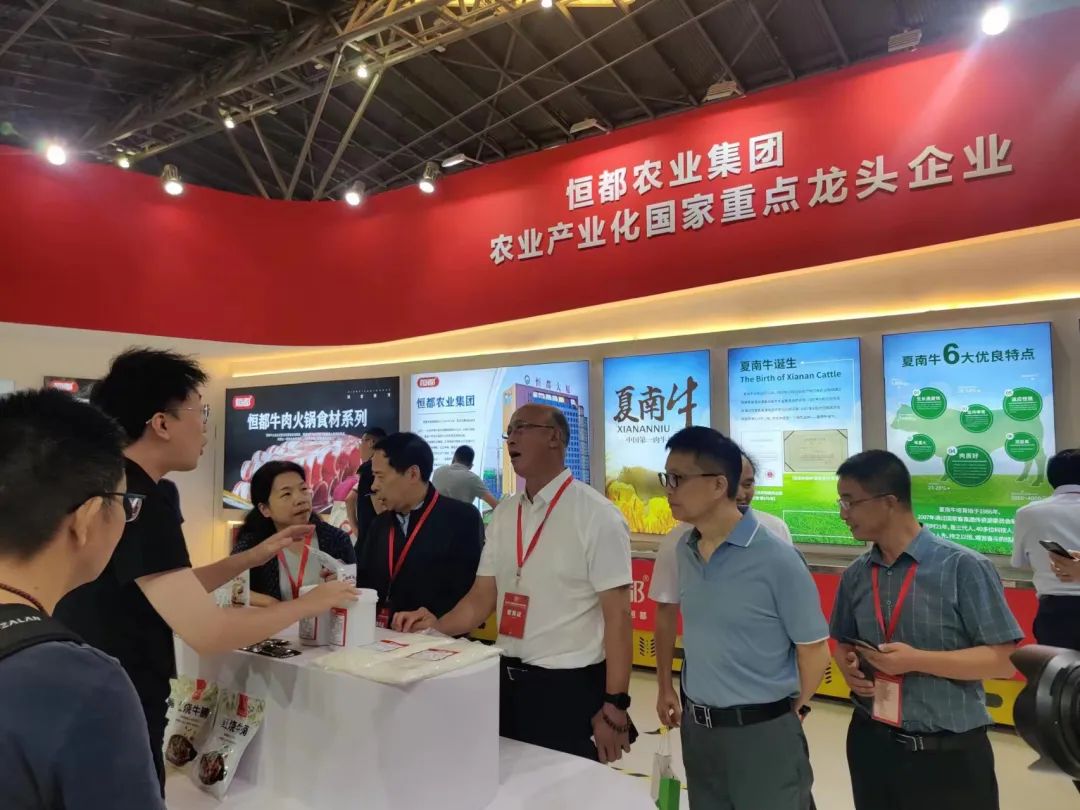 2023上海中食展盛大开幕!