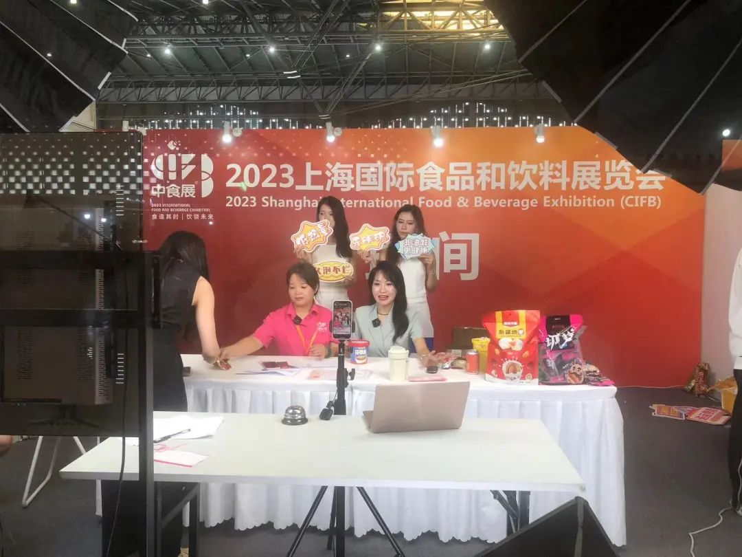2023上海中食展盛大开幕!