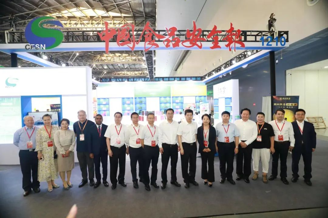 2023上海中食展圆满闭幕，让我们期待明年再会，携手共创新的辉煌！